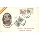 1937 ED. ELP Málaga 48 us (5)