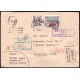 1937 ED. ELP Sevilla 68 us (2)
