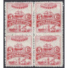 1937 ED. Asturias 01/07 ** [x4]