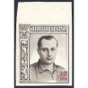 1937 ED. BHC NE 15ecs **