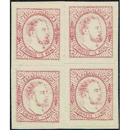 1874 ED. 159/159A * [x4] (2)