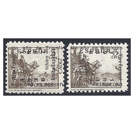 1937 ED. ELP Cádiz 21, 21hi **