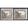 1937 ED. ELP Cádiz 21, 21hi **