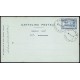 1898 Mazagan MF Enteros Postales Marruecos (1)
