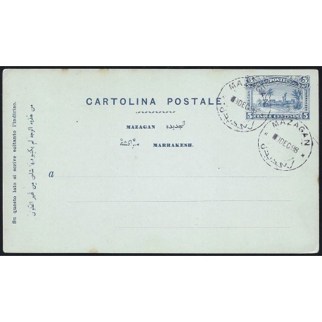 1898 Mazagan MF Enteros Postales Marruecos (1)