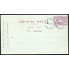 1898 Mazagan MF Enteros Postales Marruecos (2)