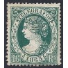 1865 ED. Telégrafos 11 * (3)