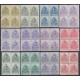 1912 ED. Telégrafos 47/54 ** [x4]