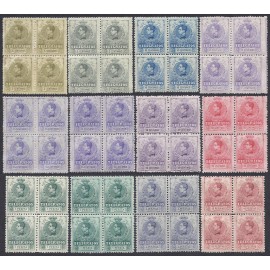 1912 ED. Telégrafos 47/54 ** [x4]
