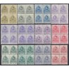 1912 ED. Telégrafos 47/54 ** [x4]