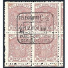 1921 ED. Telégrafos 62 us [x80]