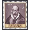 1961 ED. 1334ib **