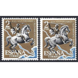 1961 ED. 1357id **