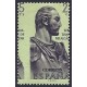 1961 ED. 1374dha **