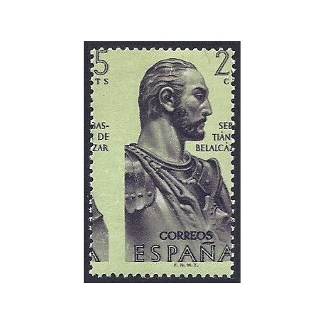 1961 ED. 1374dha **