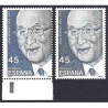 1988 ED. 2931cc **