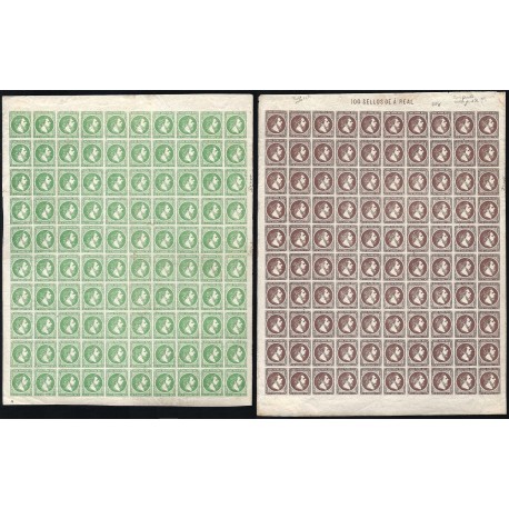 1875 ED. 160/160er + 161/161er * [x100]