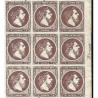 1875 ED. 160/160er + 161/161er * [x100]