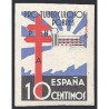 1938 ED. 866s **