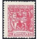 1943 ED. 964ed **