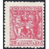 1943 ED. 964ed **