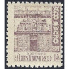 1943 ED. 968ic **