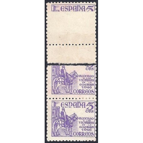 1949 ED. 1062x (*)
