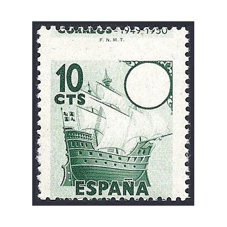 1949 ED. 1067eph ** (2)