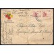 Tarjeta Postal - Frente y Hospitales