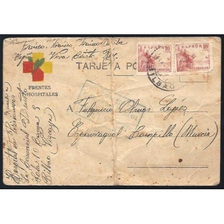 Tarjeta Postal - Frente y Hospitales
