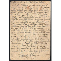 Tarjeta Postal - Frente y Hospitales
