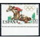 1968 ED. 1886dv **