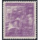 1938 ED. BHT 19ed **