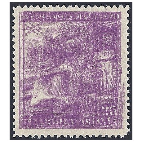 1938 ED. BHT 19ed **