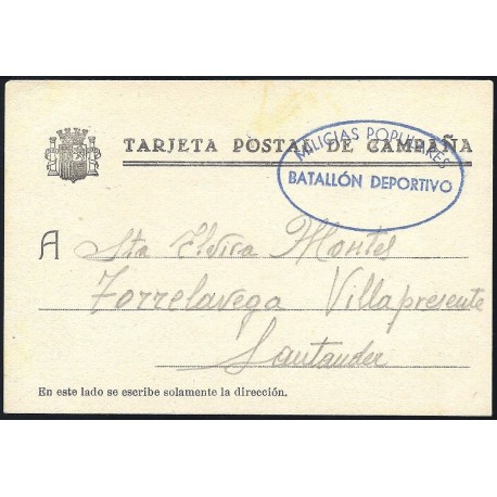 Tarjeta Postal de Campaña - Batallón Deportivo