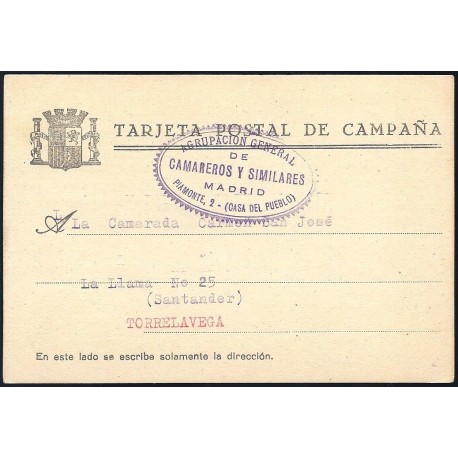 Tarjeta Postal de Campaña - Agrupación General de Camareros y Similares