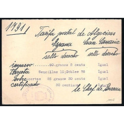 Tarjeta Postal - Respuesta [1]