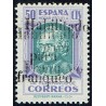 1937 ED. BHC NE 12hh *