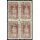1938 ED. BHC NE 33hdxhe **