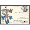 Tarjeta Postal - S.E.U.