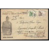 Tarjeta Postal - Patriótica (3)