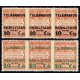1929 ED. Barcelona - Telégrafos 01sth/02sth **