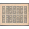 1881 ED. FR. 7 (*) [x28]