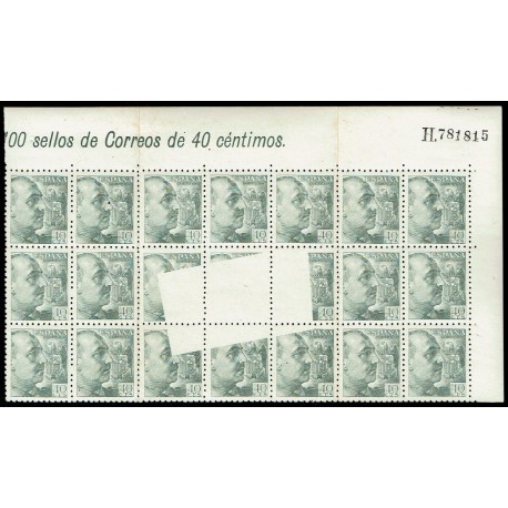 1940 ED. 925ip ** [x21]