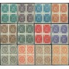 1875 ED. Andorra NE 1s/12s (*) [x4]