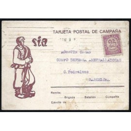 Tarjeta Postal - S.I.A.