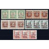 1937 ED. ELP Baena 16hi/20hi **