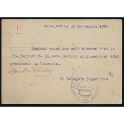 Tarjeta Postal - S.I.A.