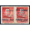 1937 ED. ELP Bilbao 10hi + 10hhi **