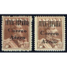 1937 ED. ELP Burgos 73 (Tipo I/II) *